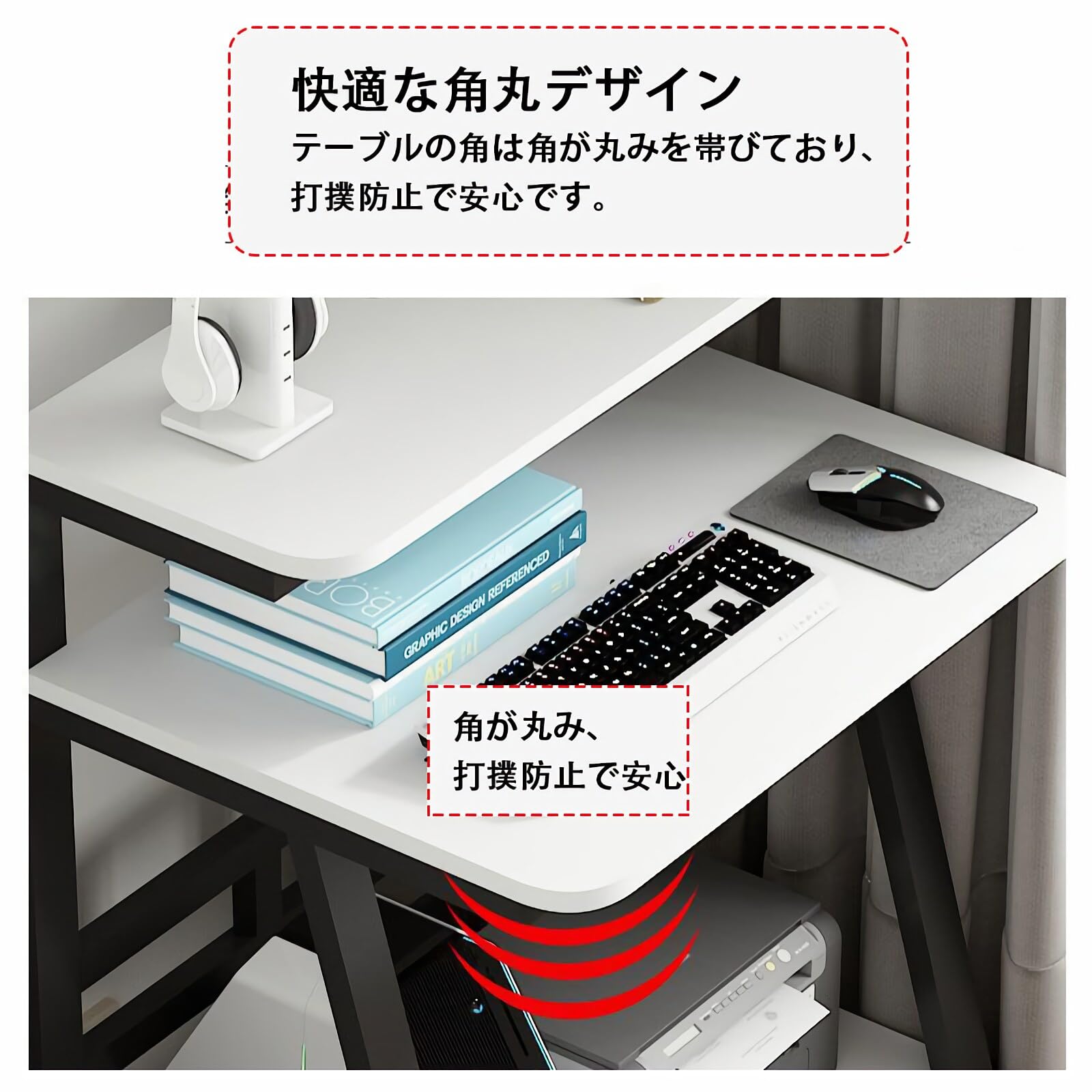 Amazon | パソコンデスク キーボードテーブル付き コンパクトサイド 