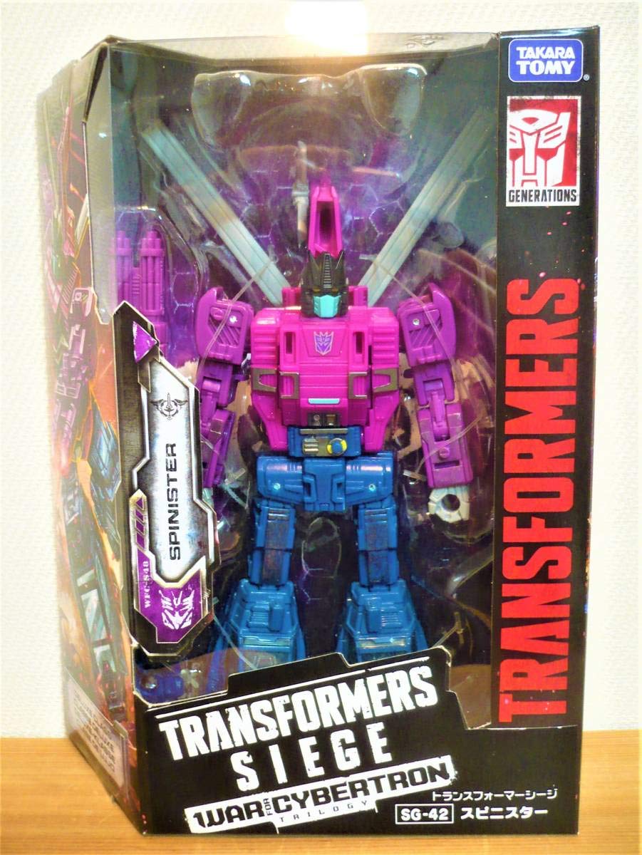 ホンダ 発電機【10655708】