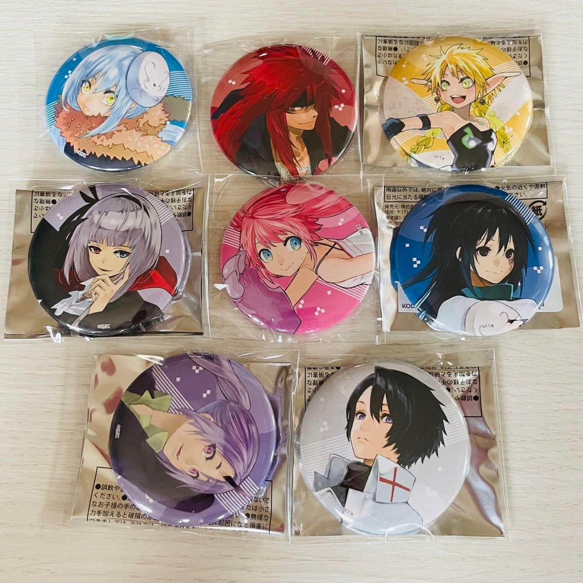 Amazon.co.jp: 転スラ 原作 缶バッジ コンプリート : おもちゃ