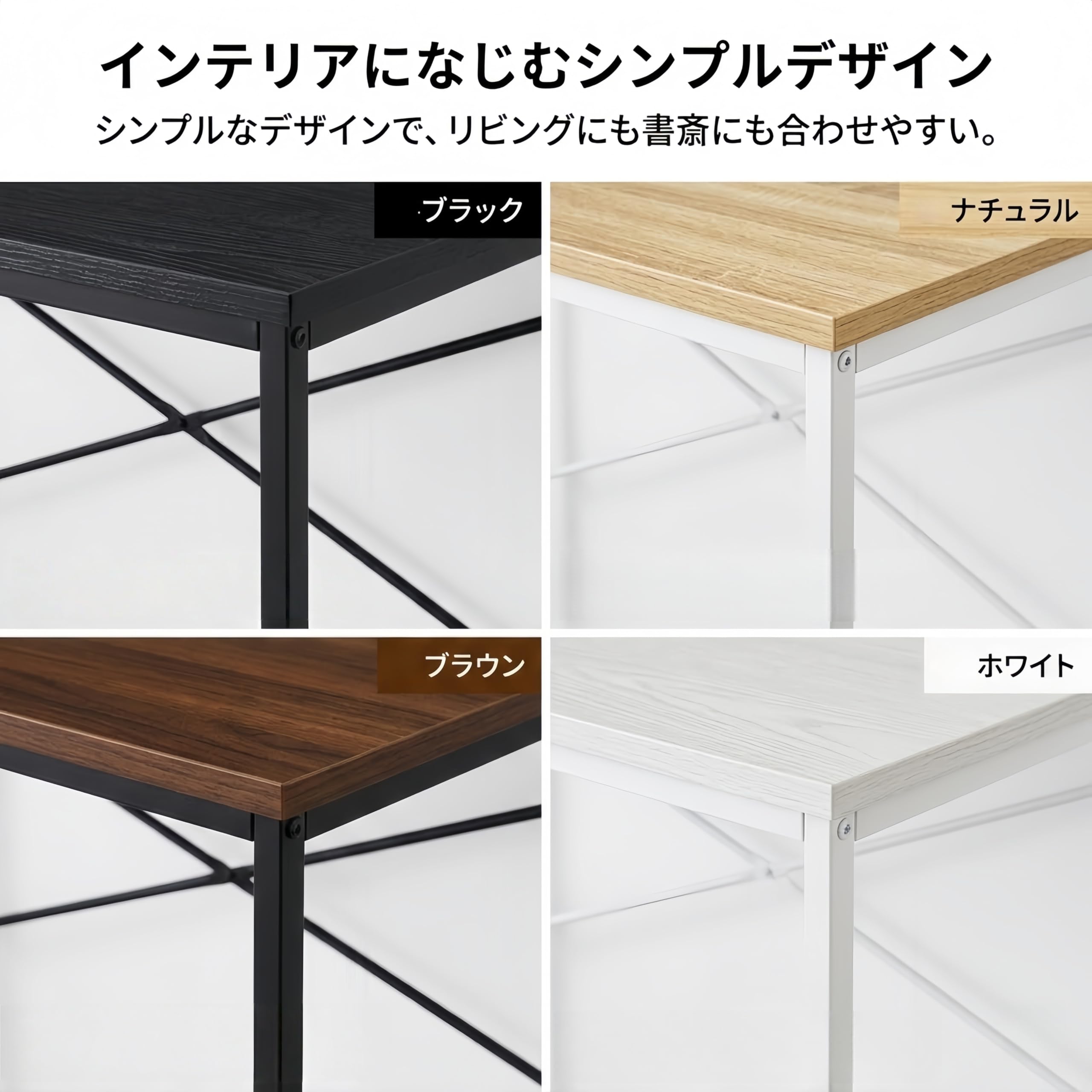 Amazon | N&S デスク 幅120cm パソコンデスク 在宅勤務 テレワーク