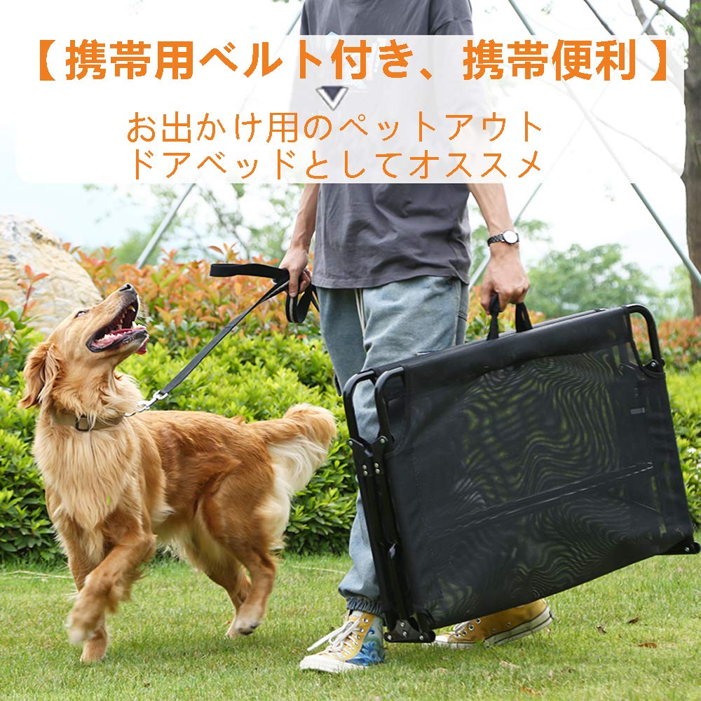 Amazon | ペットベッド 脚付きコット型 猫/犬ベッド ベッドクッション