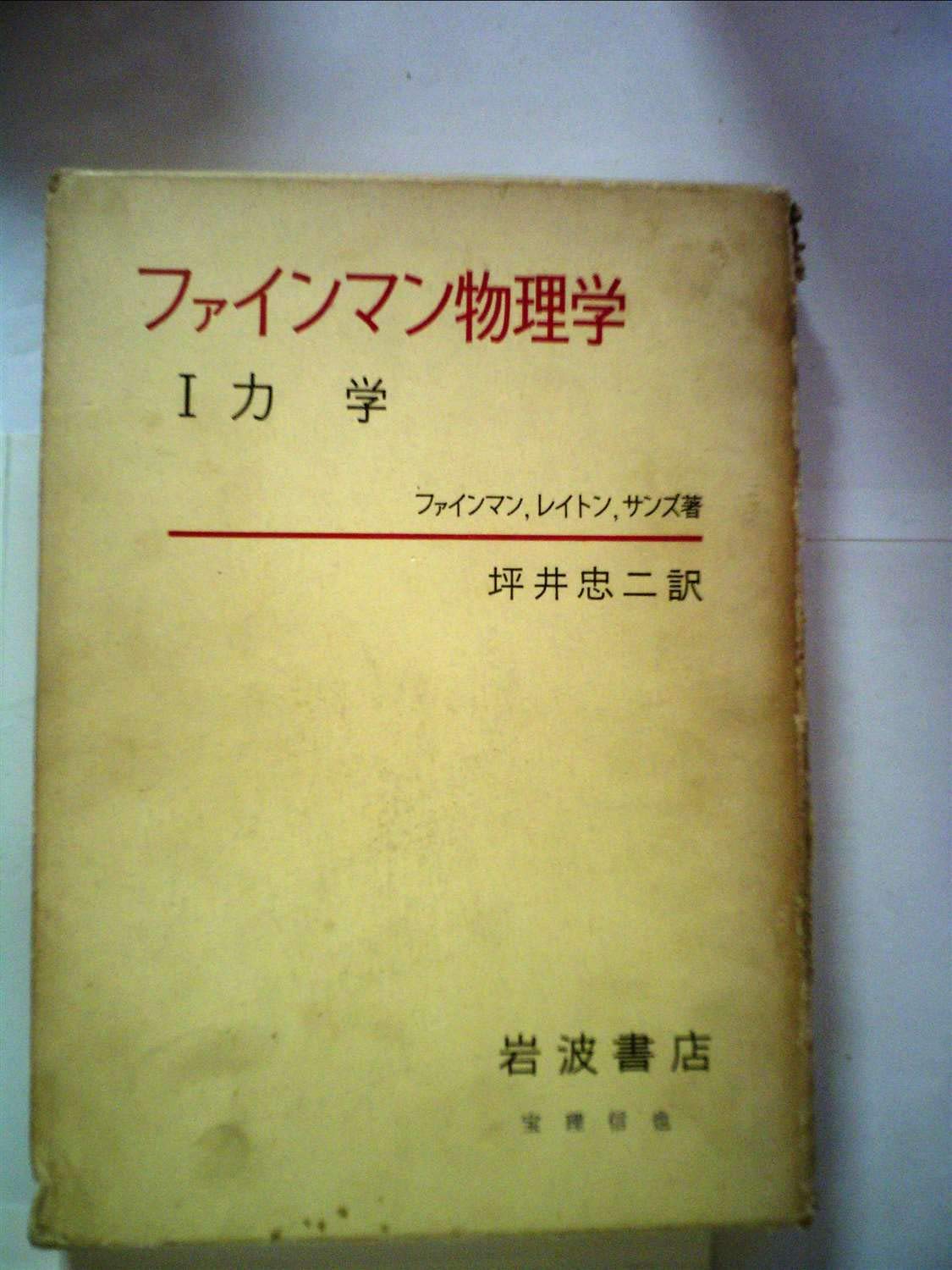 71WUk15JNcL.jpg