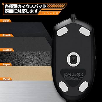 その他 Logicool GproX & G203 Amazon.co.jp: Logicool G203 G102 G PRO 有線 ロジクール