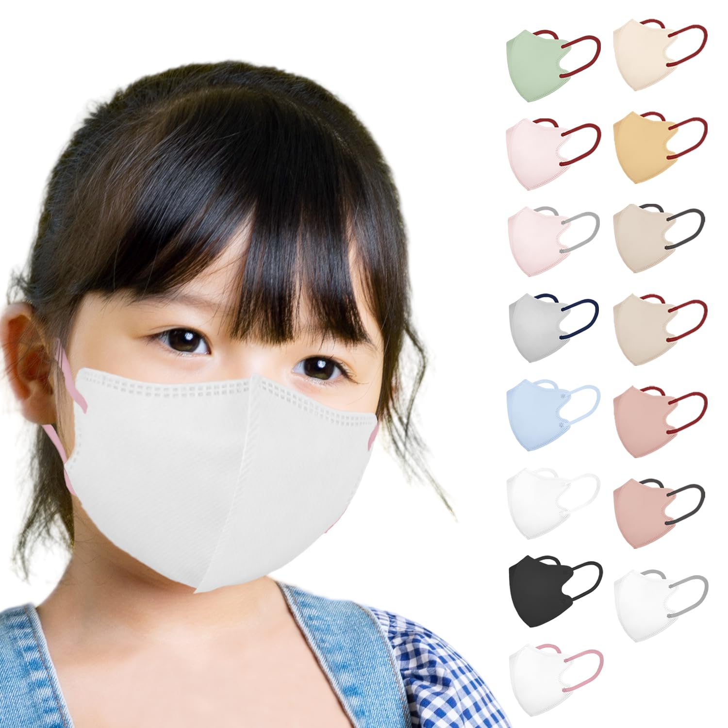 [GINZA STYLE] マスク 不織布 子供 子供用マスク 立体マスク バイ…