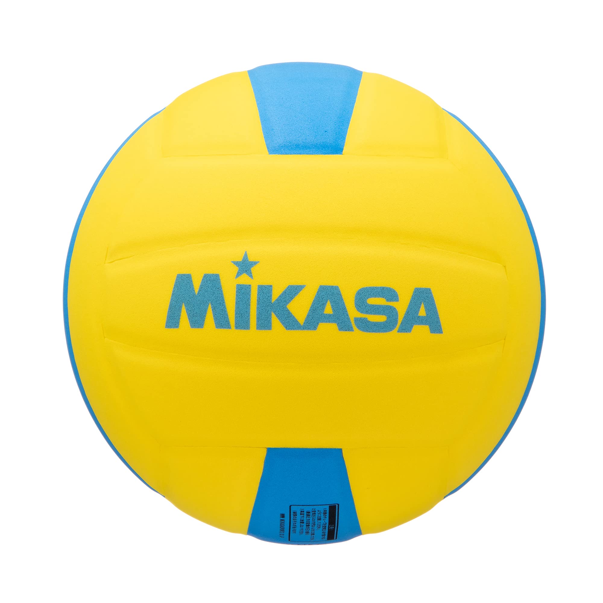 misa（即購入OK⭐️）専用 ミカサ(MIKASA) スマイルドッジボール 2号 160g 黄/青 SD20-YBL