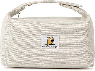 Beauty Case da Viaggio per Donne , Borsa da Toilette, Trousse Trucchi Compatto Cosmetici Organizer - Beige
