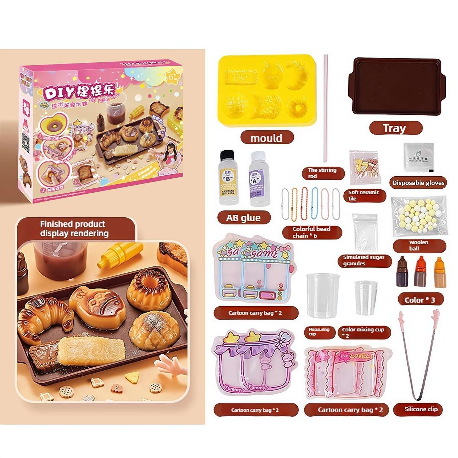 Amazon | スクイーズ手作りキット 触感いい ストレス解消 玩具