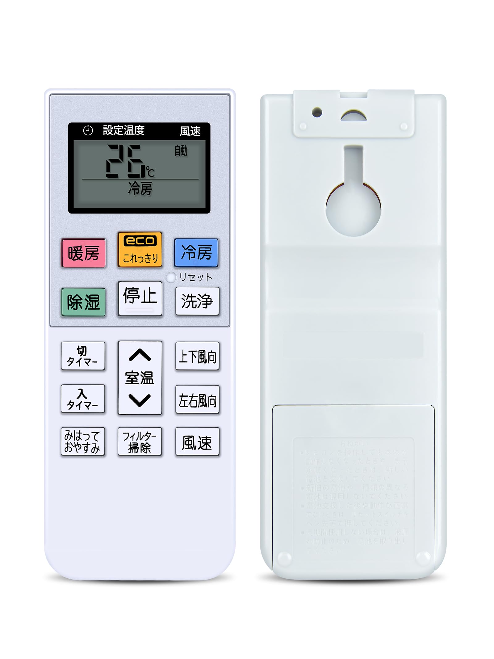 エアコン 2021年 白くまくん Gシリーズ スターホワイト RAS-G220L-W 