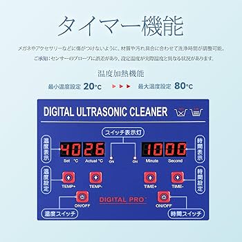 Amazon | CGOLDENWALL 超音波洗浄機 小型 業務用 2L 家庭用 0
