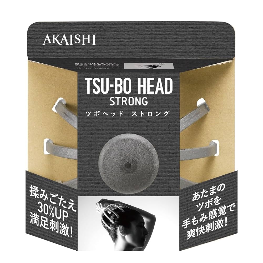 Amazon.co.jp: AKAISHI ツボスタイル ツボヘッドストロング