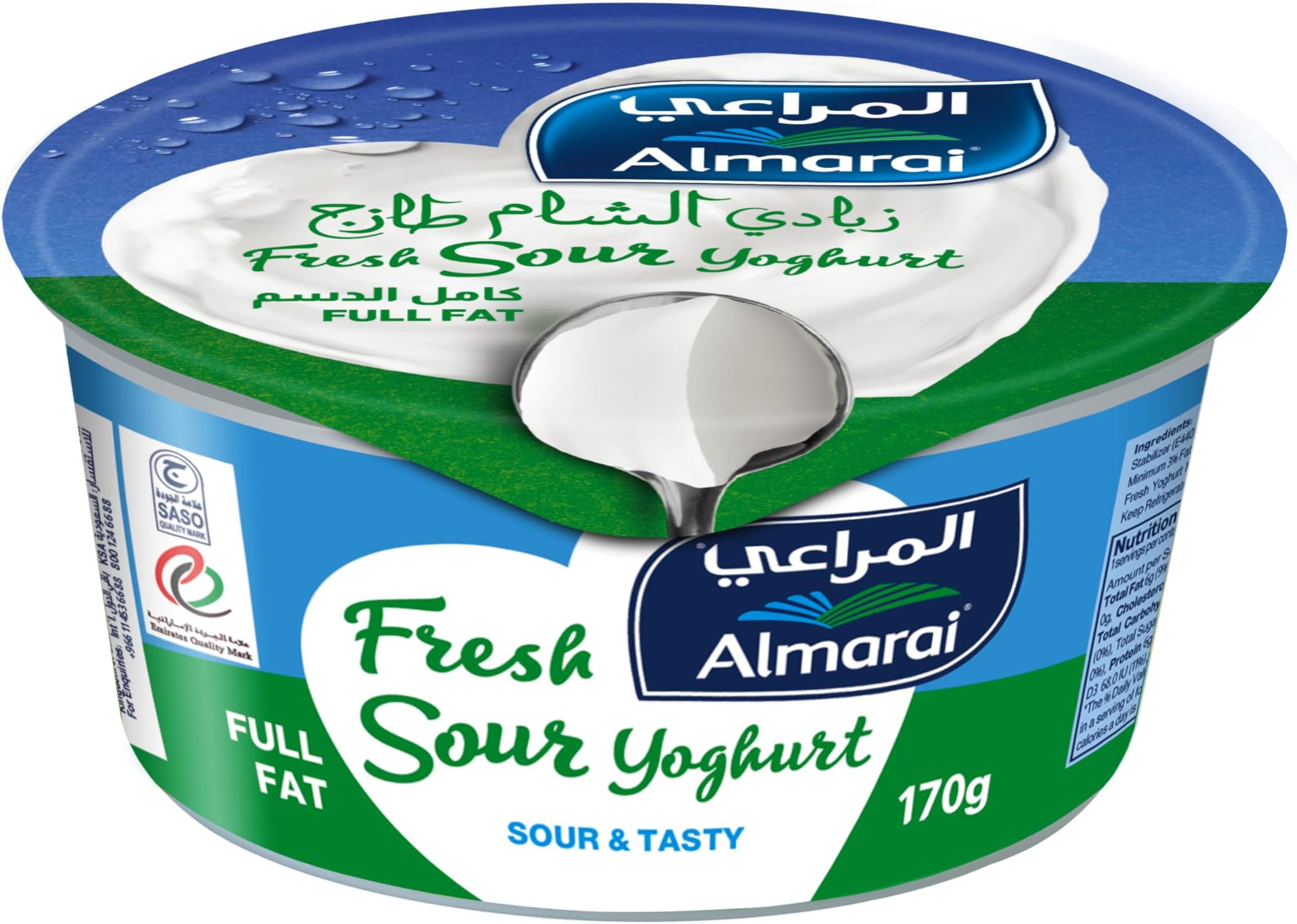 Almarai Sour Yoghurt Full Fat 170g