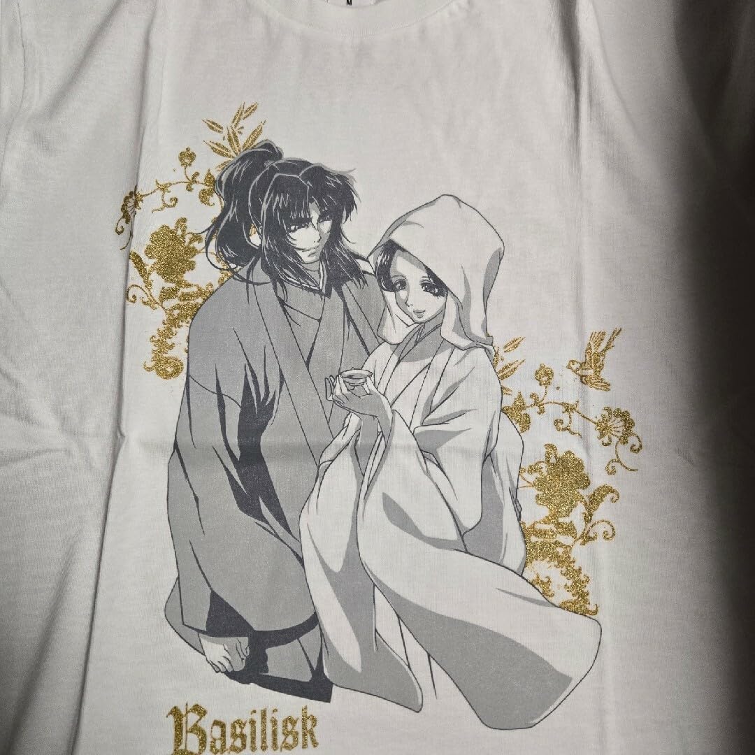 Amazon.co.jp: バジリスクTシャツ(ユニマ公式) Mサイズ : おもちゃ