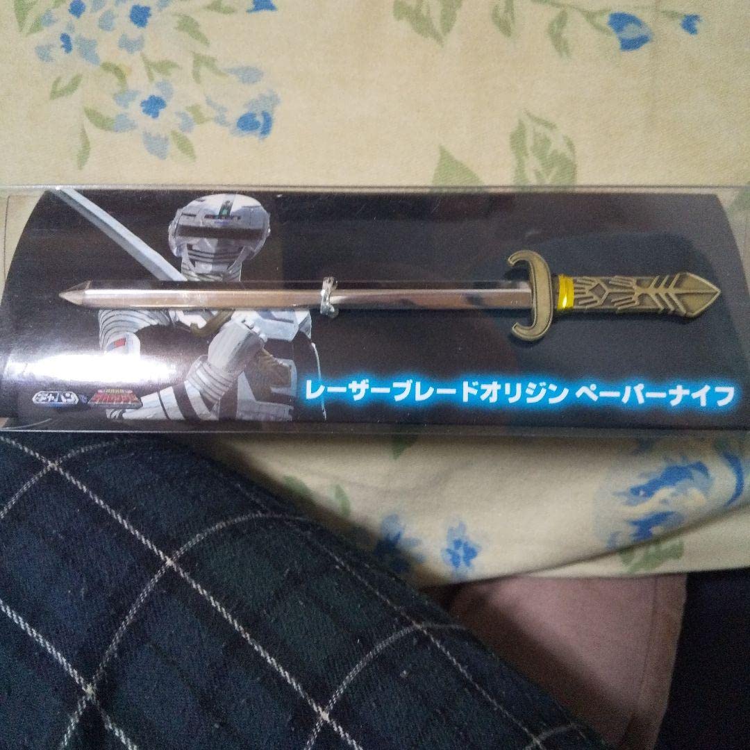 Amazon.co.jp: レーザーブレードオリジン ペーパーナイフ : 文房具 