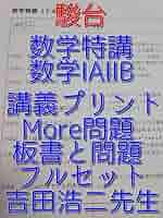 71WV2rPMe1L._AC_SY200_QL15_.jpg