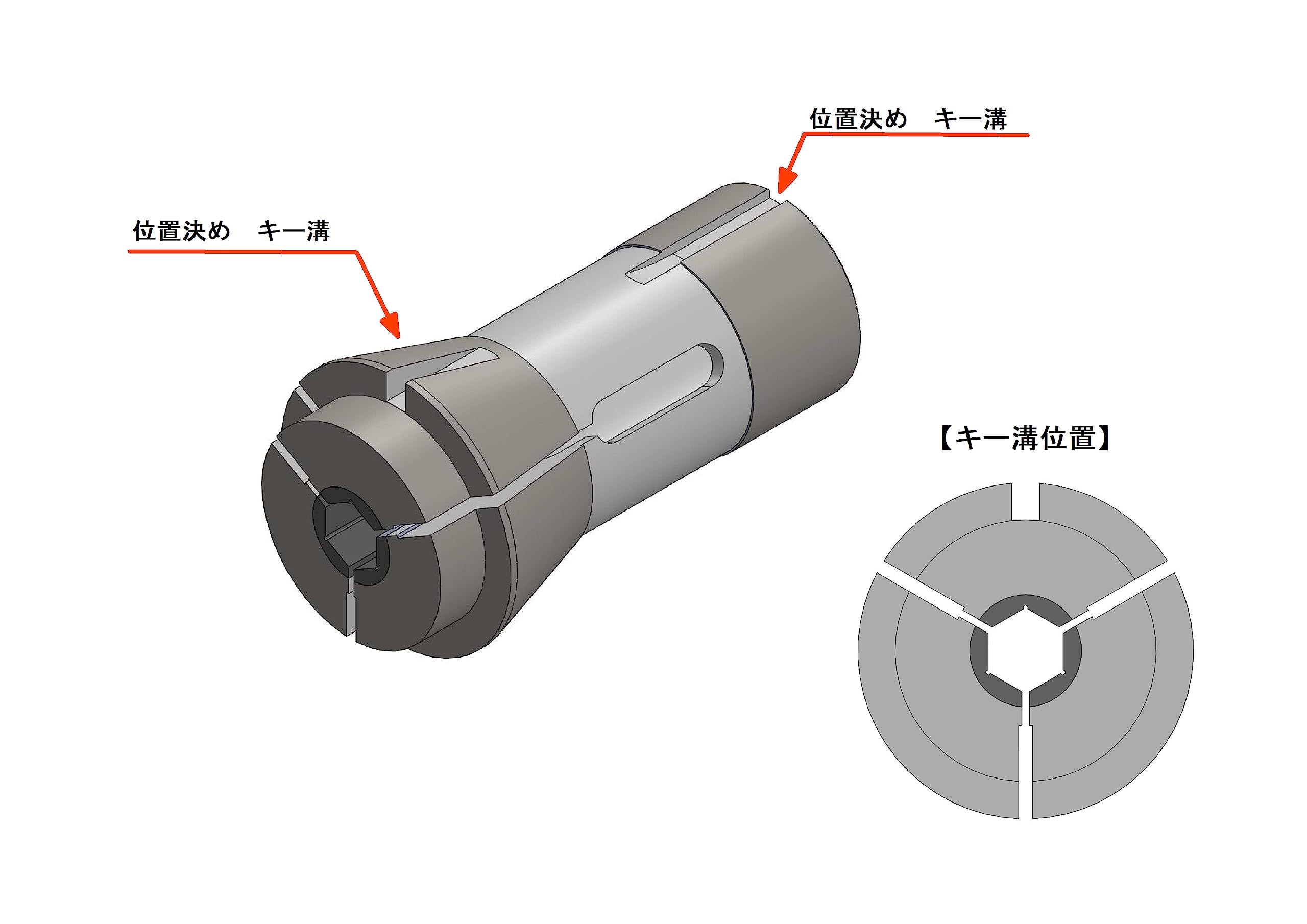 Amazon.co.jp: CJV 超硬付コレットチャック 胴径26mm シチズン,スター