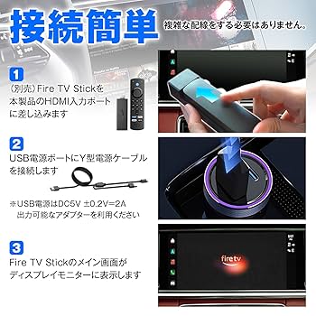 Amazon | MAXWIN FireTVStick対応 アダプター HDMI→USB変換