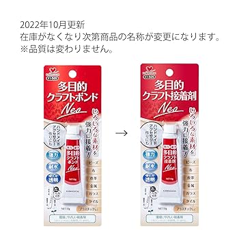 ぼんぼん ZX-SDH-(1)(W)｜テルワールド（NTT中古ビジネスフォン販売店）