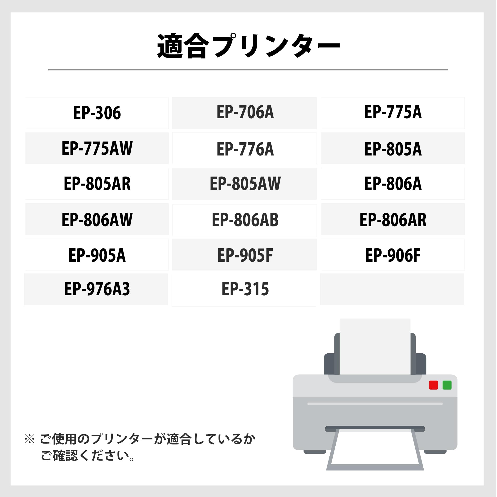 Amazon.co.jp: 【インク革命】 EPSON用 IC6CL70L 互換インク 6色パック