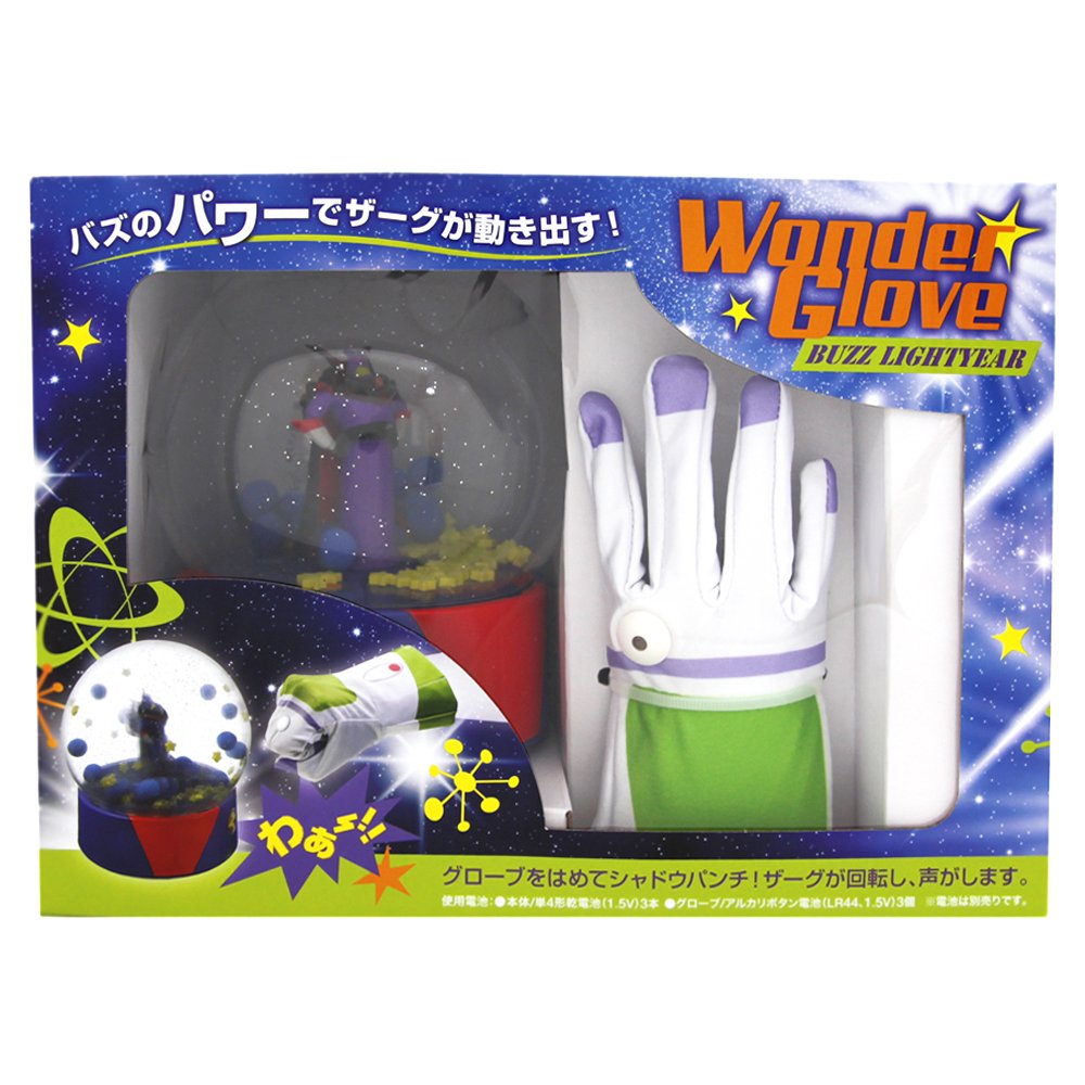 ディズニー トイストーリー 音楽機能付きスノーグローブ 即納可！激レア！】ディズニー スノーグローブ トイ・ストーリー