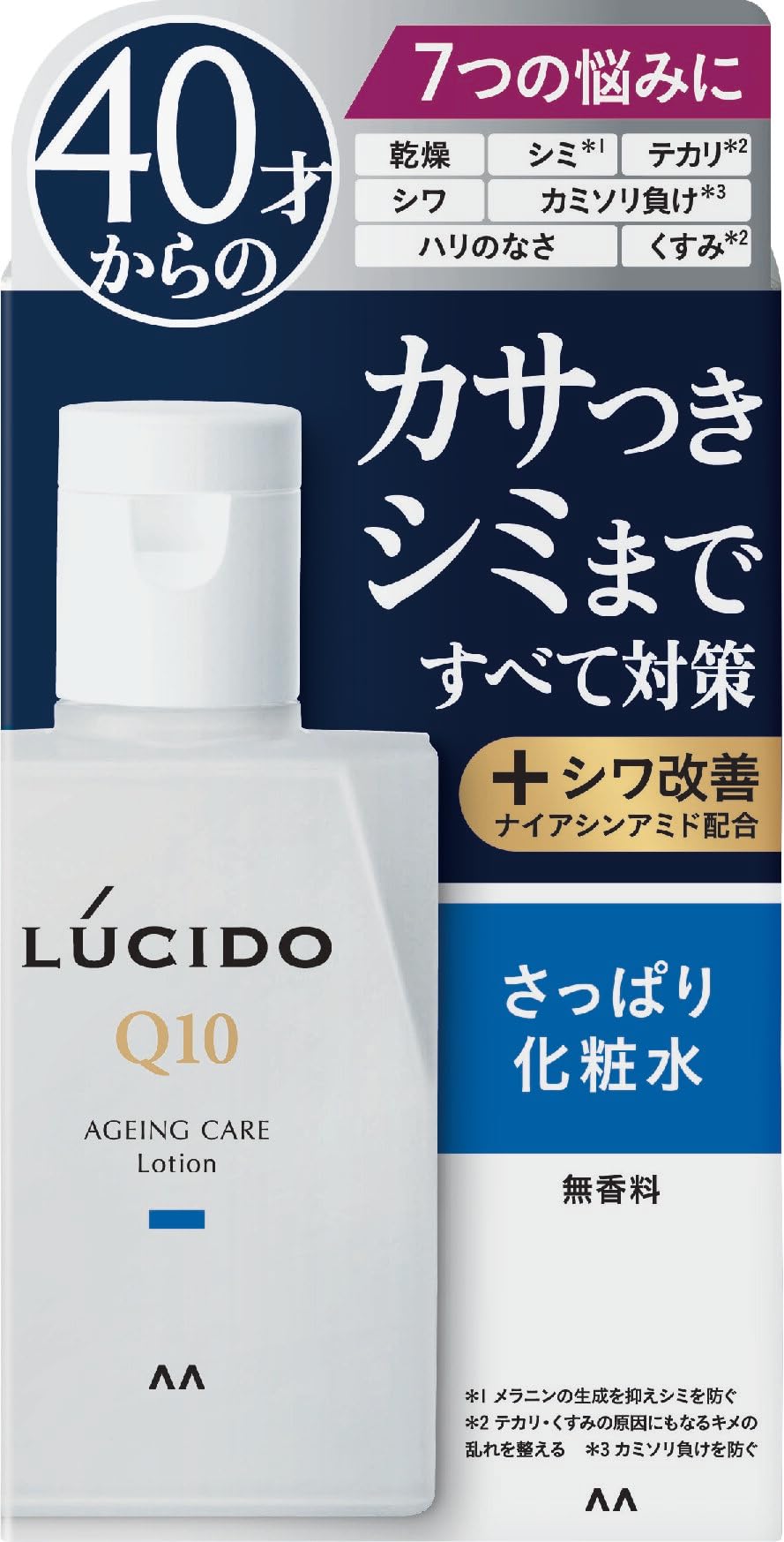 【１０個セット】 ルシード 薬用トータルケア化粧水 110mL×１０個セット Amazon | ルシード 薬用 トータルケア化粧水 (医薬部外品)110ml