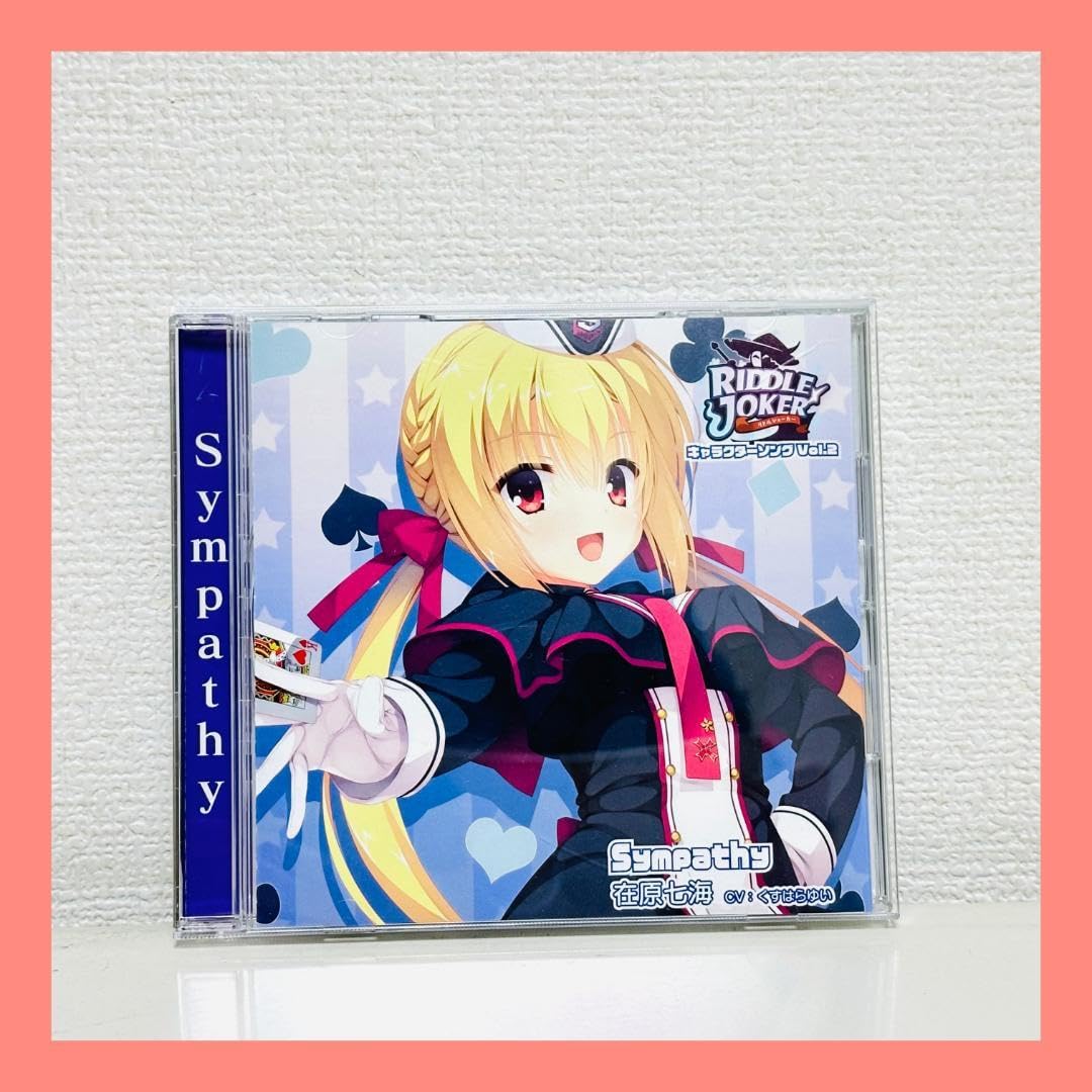 Amazon.co.jp: RIDDLE JOKER キャラクターソング 2 Sympathy