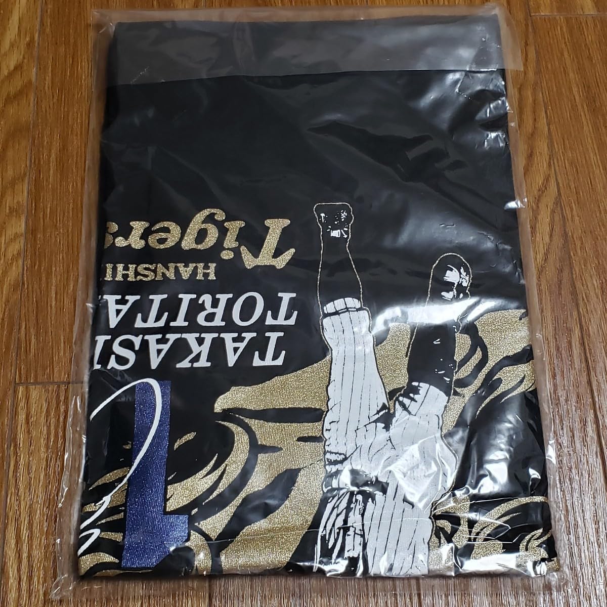 Amazon.co.jp: 阪神タイガース 鳥谷敬 選手シルエット ラメTシャツ M