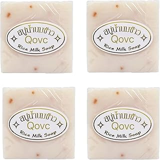 Thai Rice Soap | 65g Rice Soap for Face and Body | Rice Milk Soap Multi-Functional Cleansing Bar | Mild and Nourish Rice Soap Bar for Face Hand Washing, Bathing or Shaving, Skincare