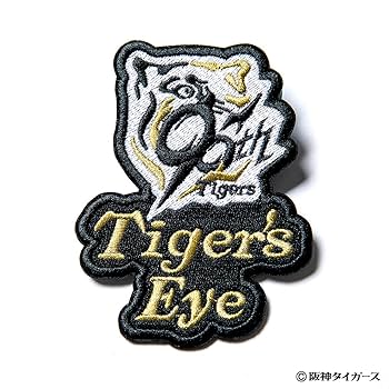 〚非売品〛阪神タイガース2021年シーズンメモリアルDVD 阪神タイガース公式イヤーブック2025（試合日程・選手データ