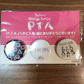 Amazon.co.jp: PTA 限定 Perfume パフューム グッズ 入会 特典 缶