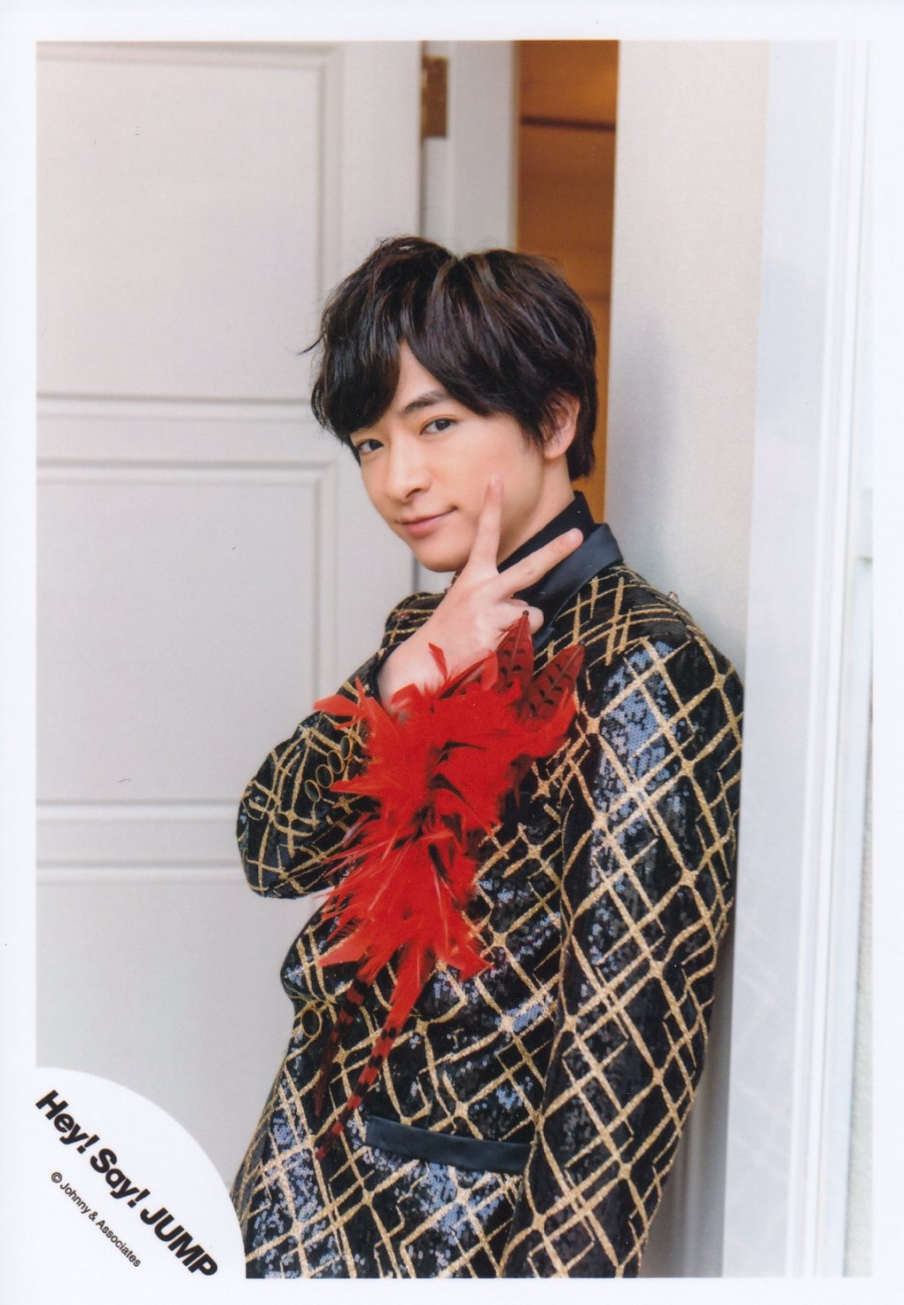 Amazon.co.jp: Hey! Say! JUMP 公式生写真 （知念侑李）HC00037 : おもちゃ