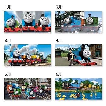 man 2020.04〜 カレンダー 2026年1月始まり マンハッタナーズカレンダー[C921][M便 99/20