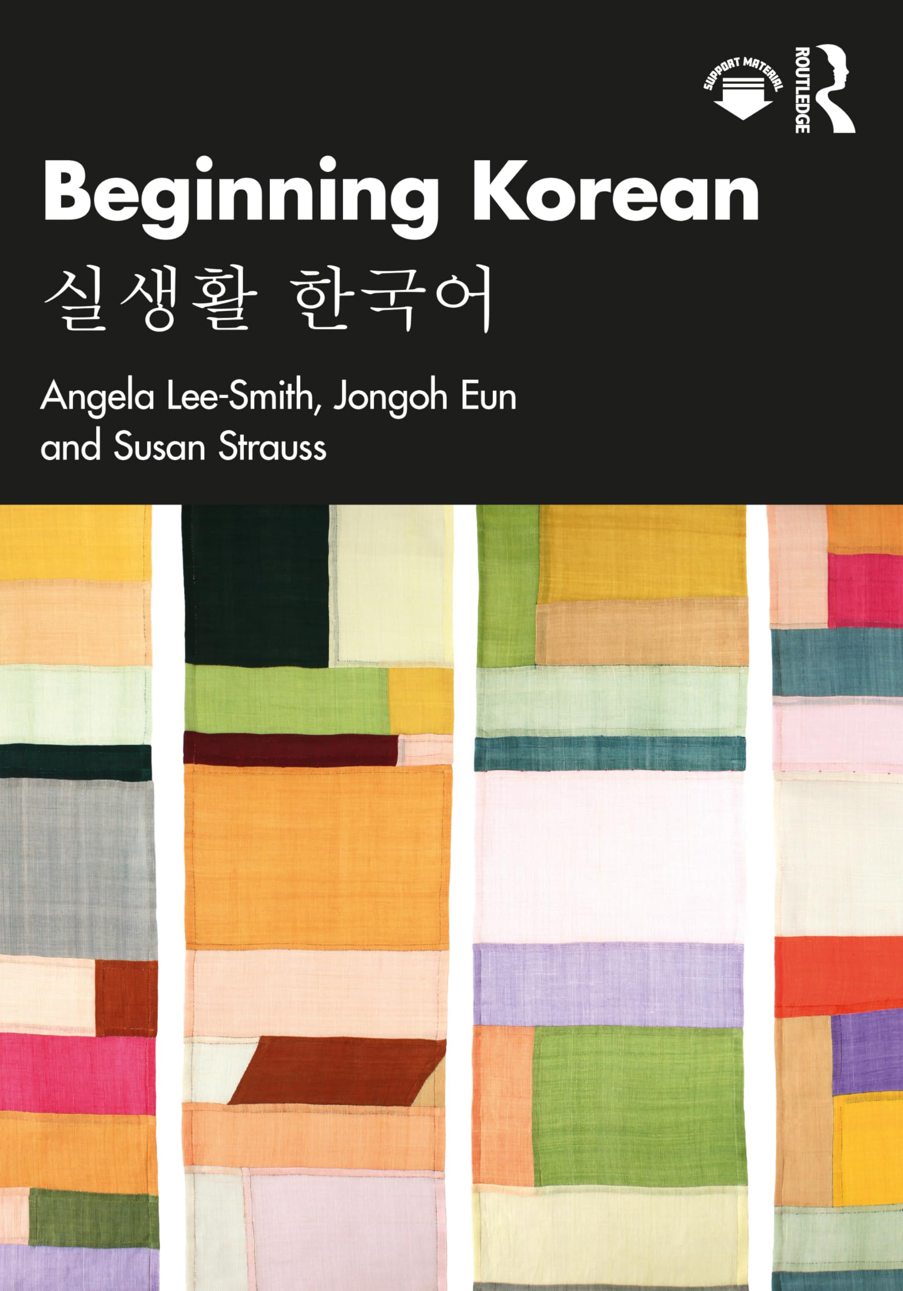 Beginning Korean : ????????? ????????
