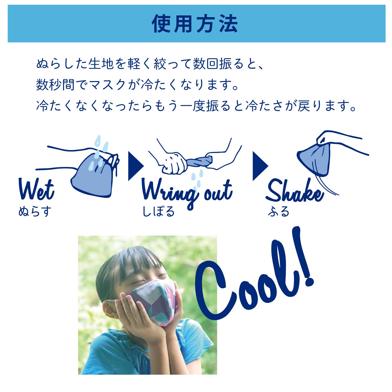 Amazon.co.jp: SPICE OF LIFE(スパイス) UVカット ウォーター