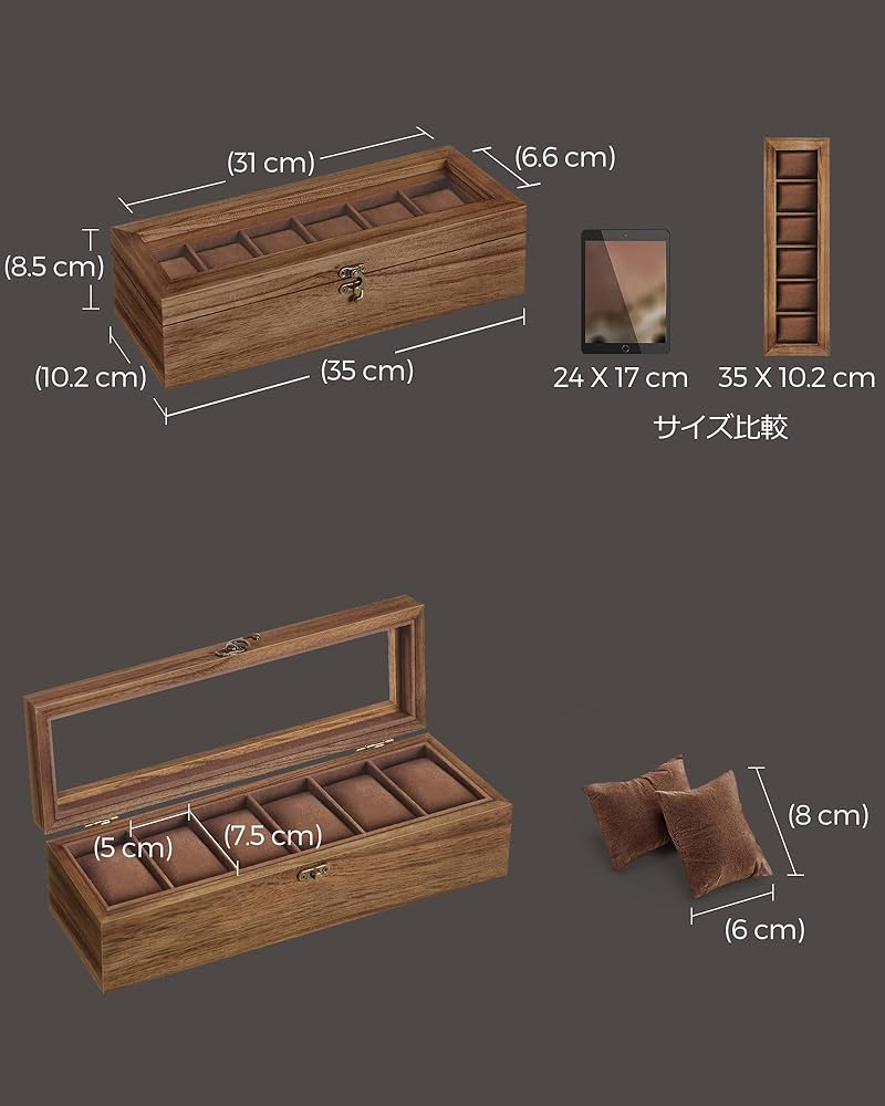 木製ケース マナベインテリアハーツ 収納ボックス 木製 収納 ケース 幅38