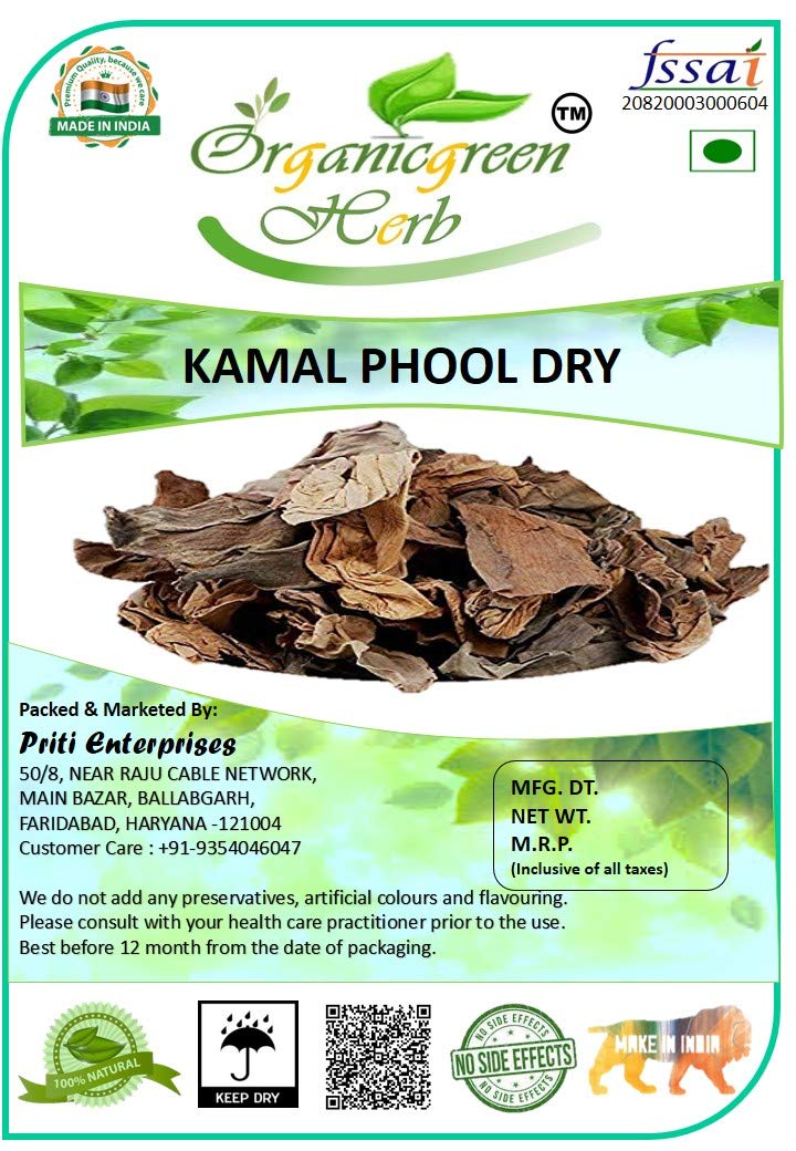 See full amazon price history chart for Organicgreen herb Kamal Phool dried lotus flower - 200 Gms Nelumbo Nucifera - Lotus Flower Dry Kamal Phool Dry Petals Organicgreen herb Kamal Phool dried lotus flower - 200 Gms Nelumbo Nucifera - Lotus Flower Dry Kamal Phool Dry Petals (B08RXZD6ZB) Amazon Price History, Amazon Price Tracker