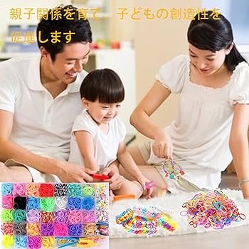 4s4ki ハンドメイドアクセサリー　ブレスレット Zmzy-ビーズ,カラフルな手作りのミユキブレスレット,手作りの