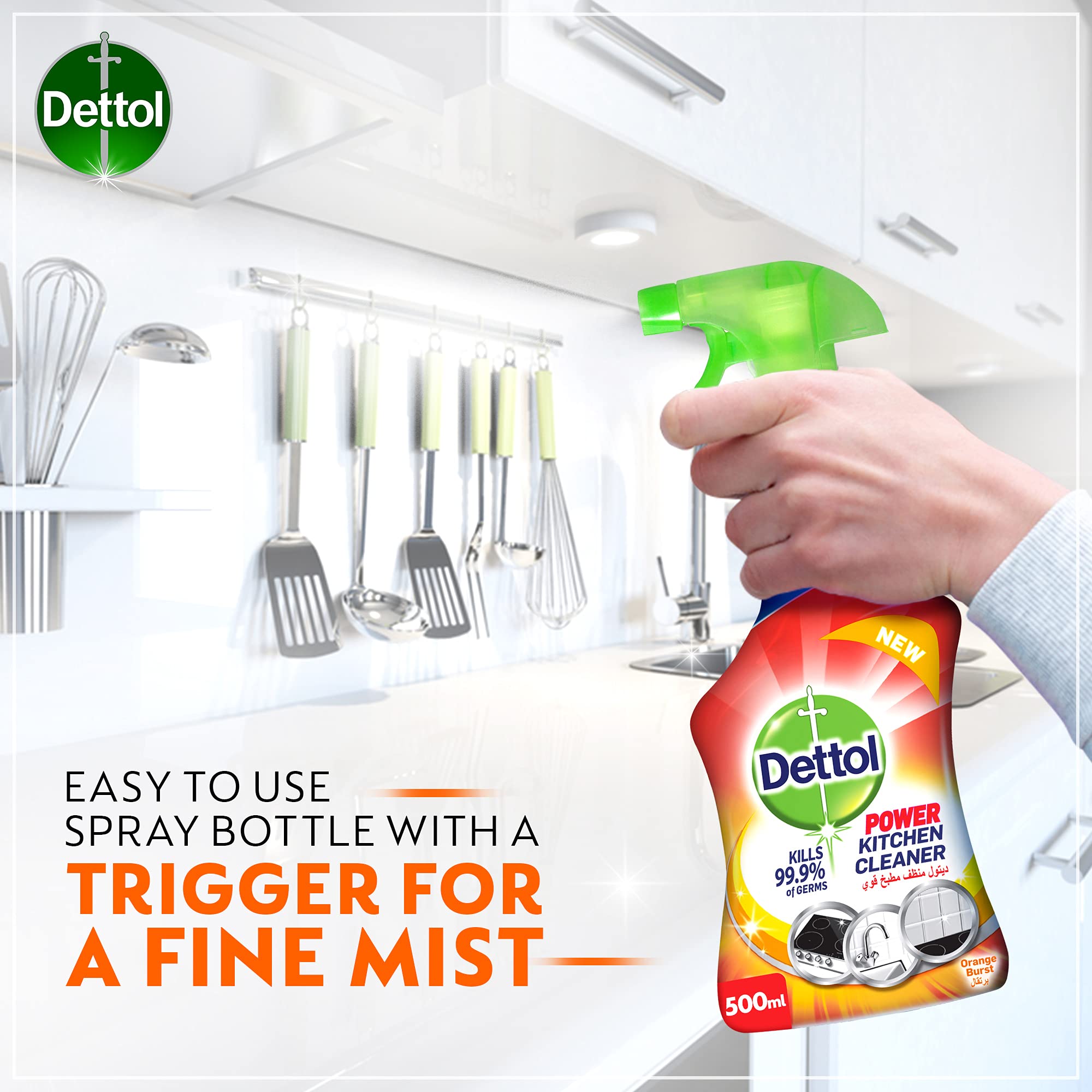 Dettol Super Saver Bundle (Effective Against Germs) Jasmine Floor Cleaner 1.8L, Antiseptic