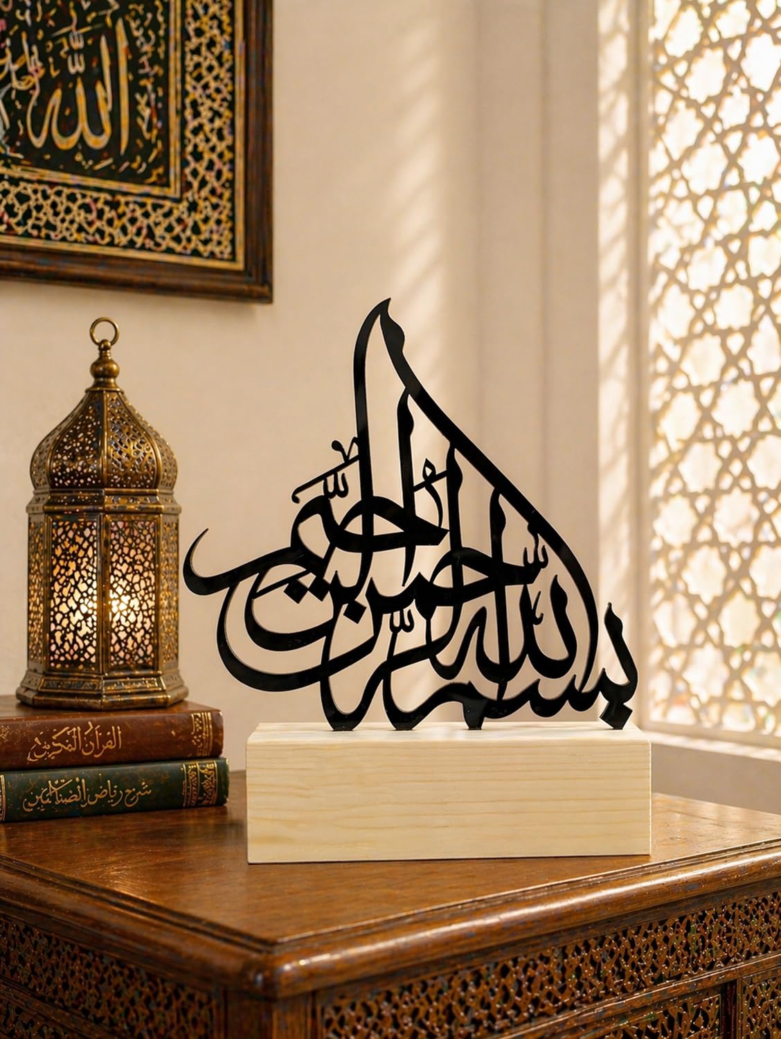 Bismillah Hir Rehman NIR Raheem Islamic Home Decor Items Table Decor | Muslim Home Decoration | Eid Ramadan Gift Item | Allah & Table Decorative Frame- Acrylic/Wood (17cm x 12 cm)-image-41