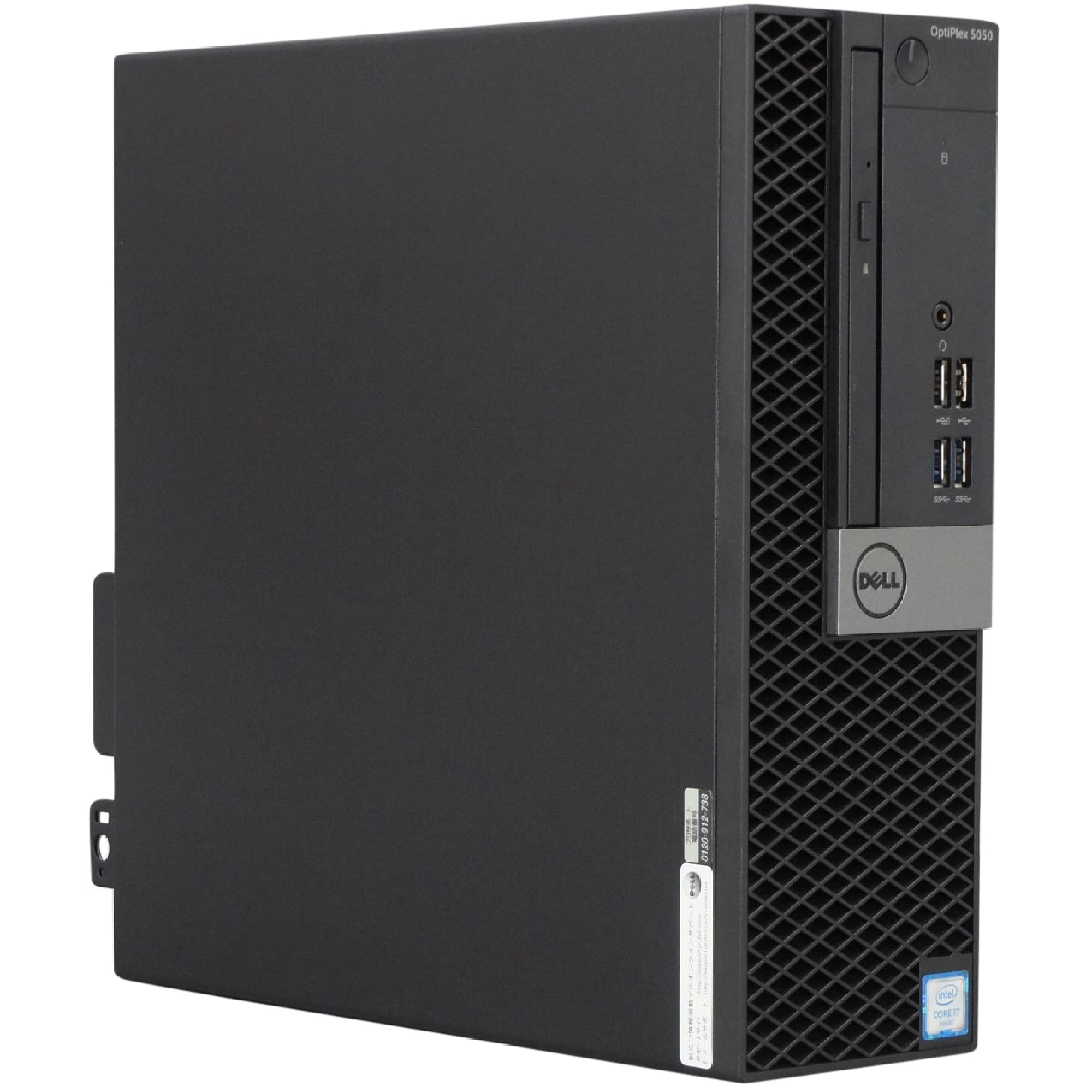 Amazon.co.jp: 中古パソコン Windows10 デスクトップ 一年保証 DELL