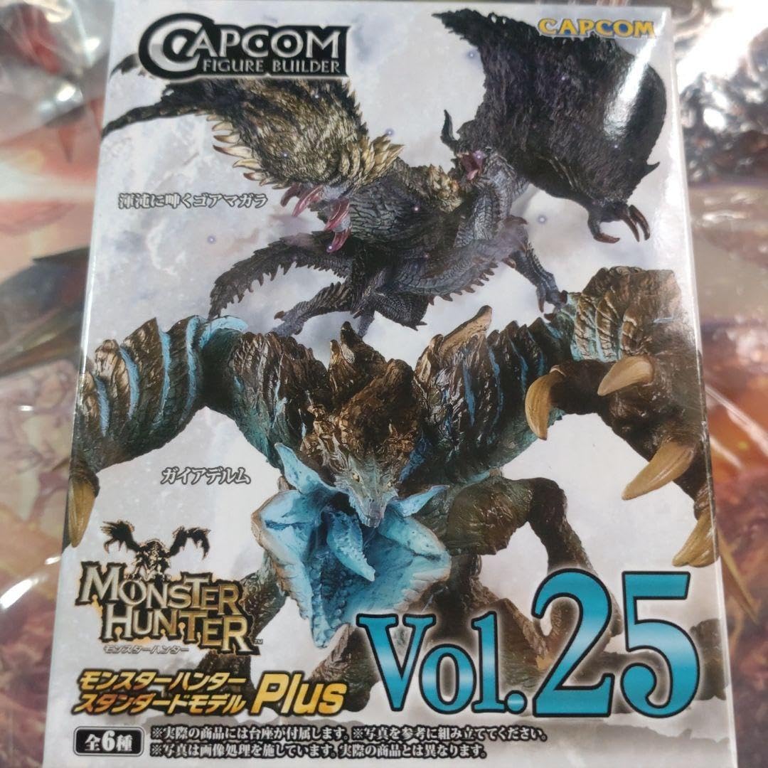 Amazon.co.jp: モンハンフィギュア メル ゼナ（血氣活性状態） : おもちゃ