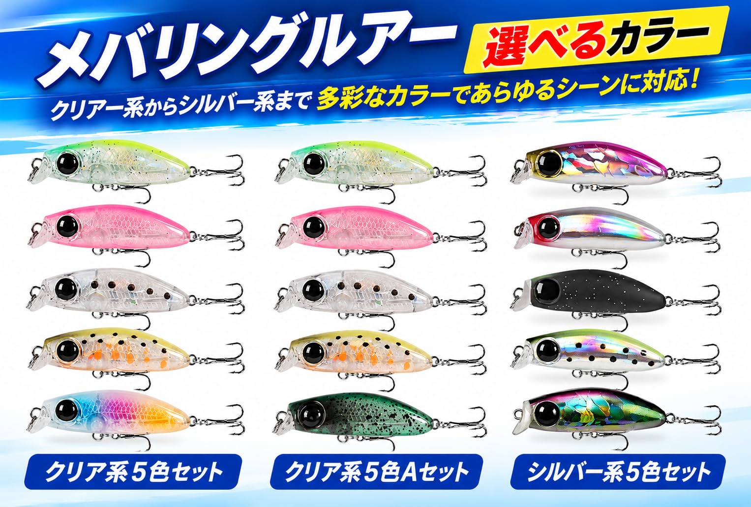 Amazon.co.jp: ナイトアーミー 釣具 3g メバル アジ ミノー 3.7cm