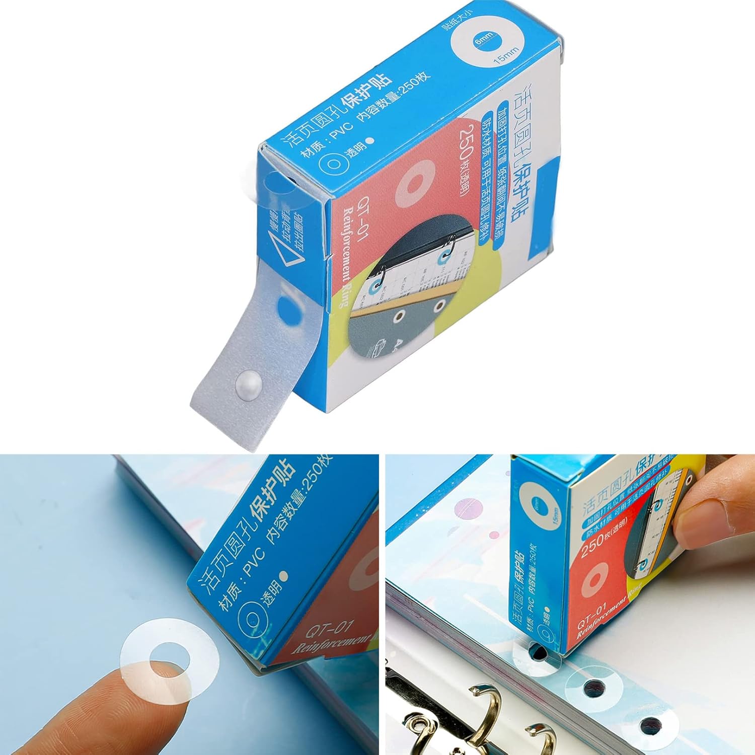 250 Pcs LooseLeaf Paper Hole Reinforcement Ring Label Stickers