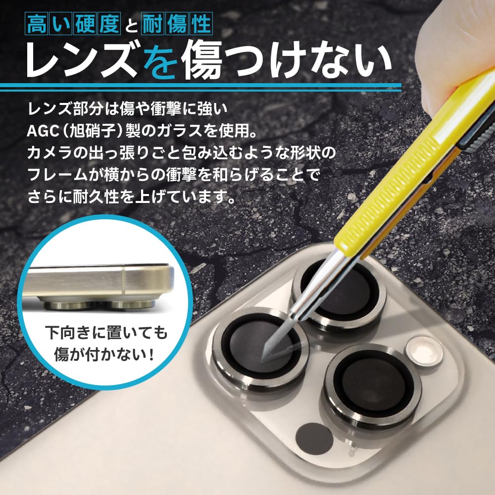Amazon | シズカウィル iPhoneSE 第3世代 2022 用 / 第2世代 2020 用