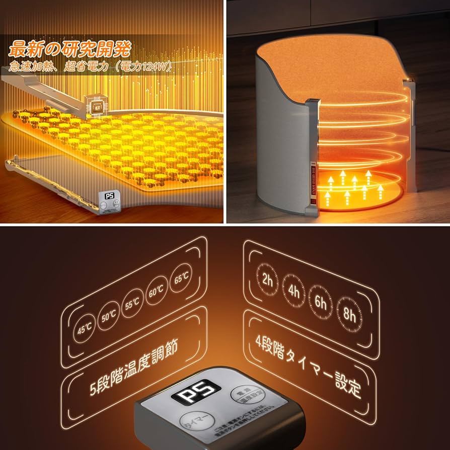電気　パネル　ヒーター スタンド式メッシュ電気パネルヒーター ホワイト スタンド式メッシュ
