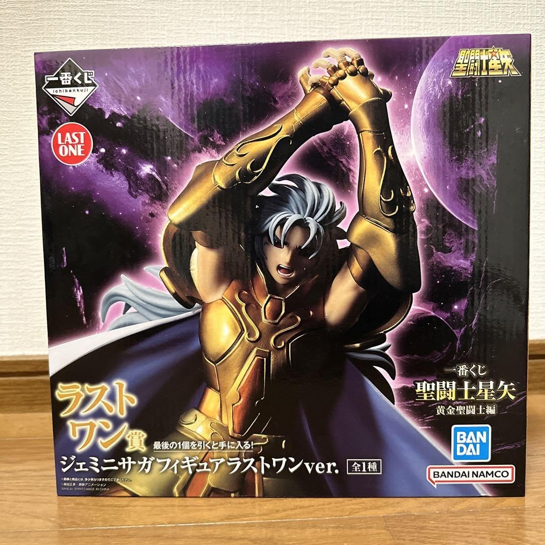 Amazon.co.jp: 一番くじ 聖闘士星矢 B賞 C賞 ラストワン賞 セット