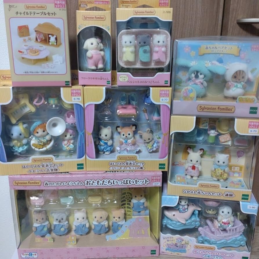 シルバニアファミリー - 【入手困難】シルバニア　大量　小物まとめ売り シルバニアファミリー - 【入手困難】シルバニア 大量 小物