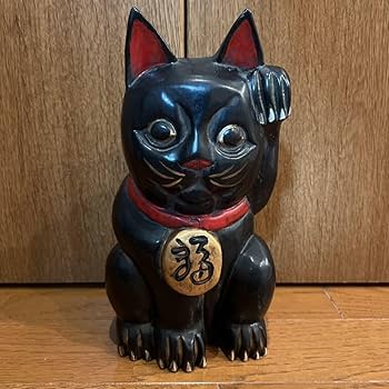 Amazon.co.jp: 招き猫 アンティーク 黒猫 木彫り 昭和レトロ