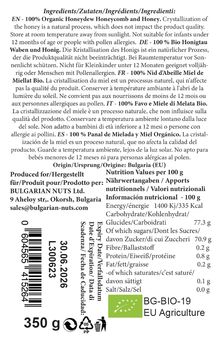 Bio Roh Honigtau Honigwabe, natürlich, rein, frisch, direkt aus dem Bienenstock, handgefertigt, absolut echtes Produkt (350)