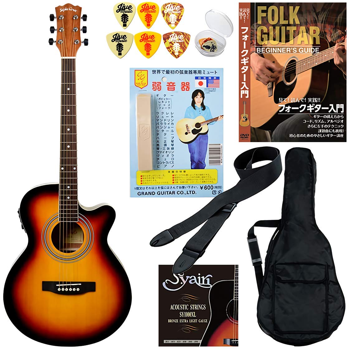 Amazon | アコースティックギター 初心者セット エレアコ EAW-01 VS 