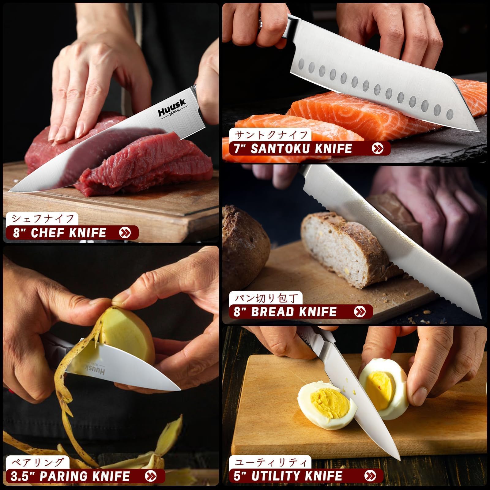 Huusk Chef Knife Set of 5, Japanese Stainless Knife Set Dishwasher Safe — Amazon image 6